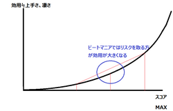 23114212_p2.png